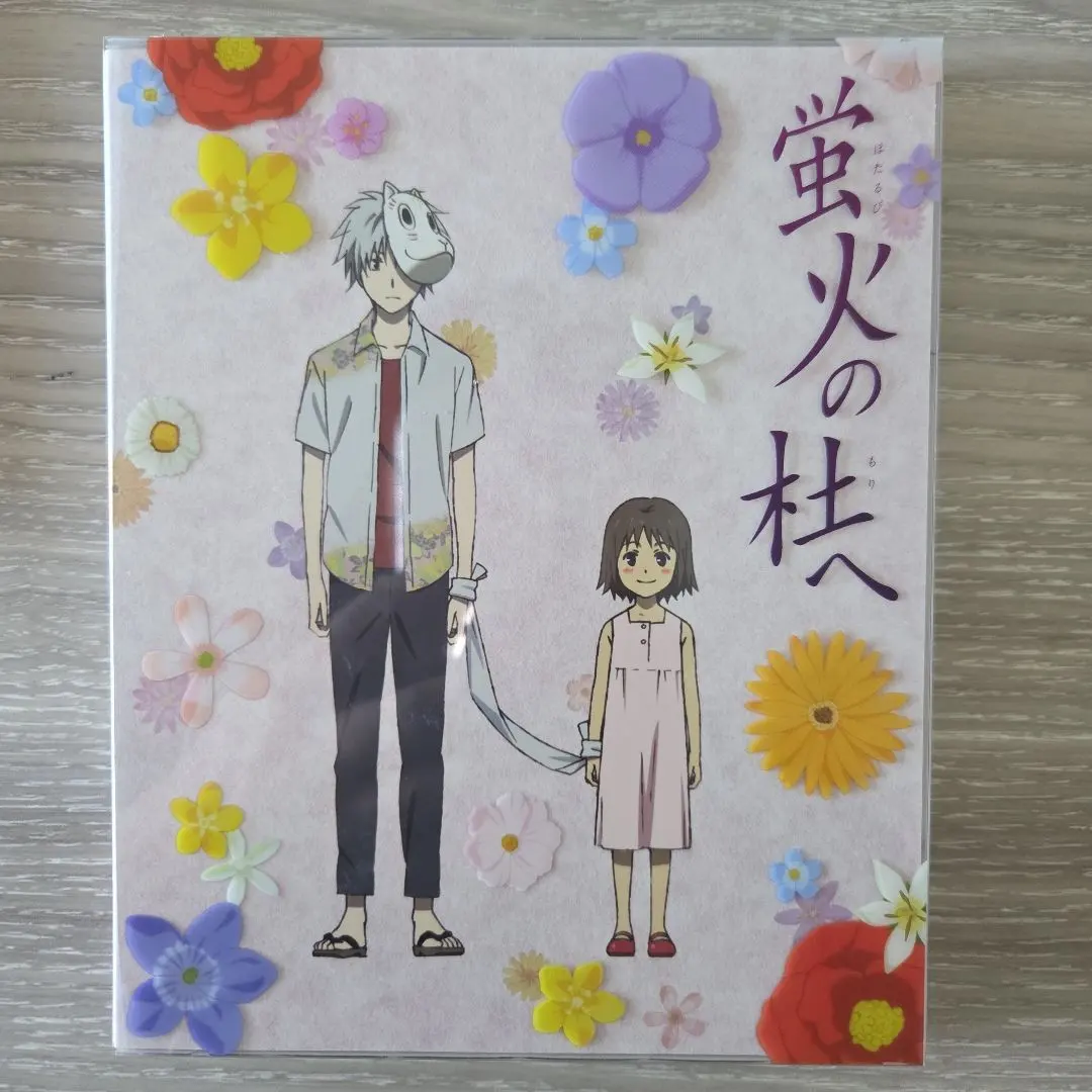 2026年最新】内山昂輝 ポストカードの人気アイテム - メルカリ