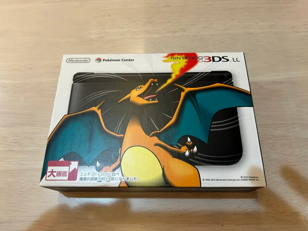 2026年最新】3ds リザードンエディションの人気アイテム - メルカリ