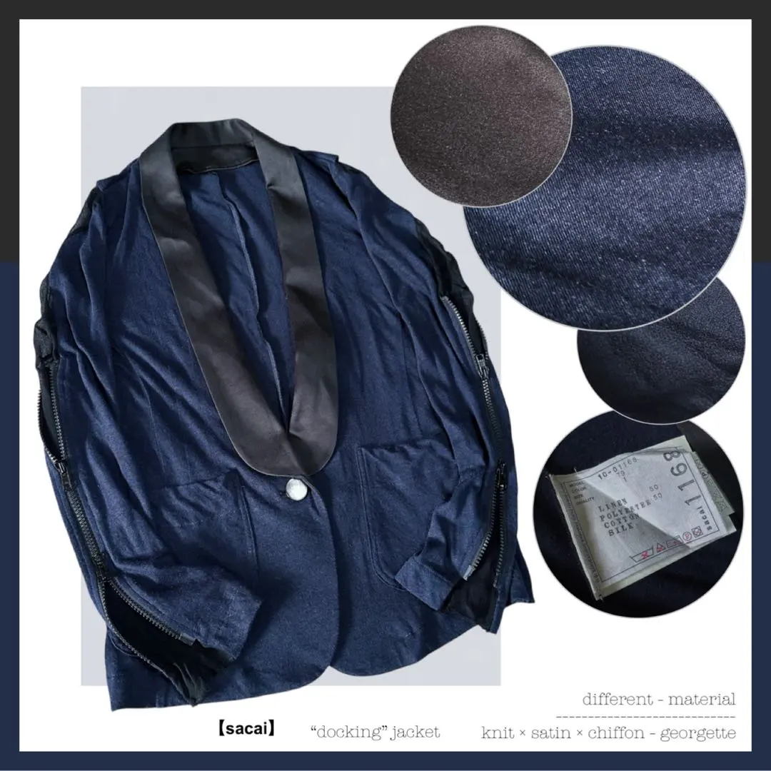 2026年最新】sacai ライダース ニットの人気アイテム - メルカリ