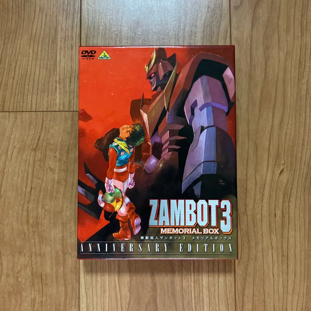 2026年最新】ザンボット3 DVDの人気アイテム - メルカリ