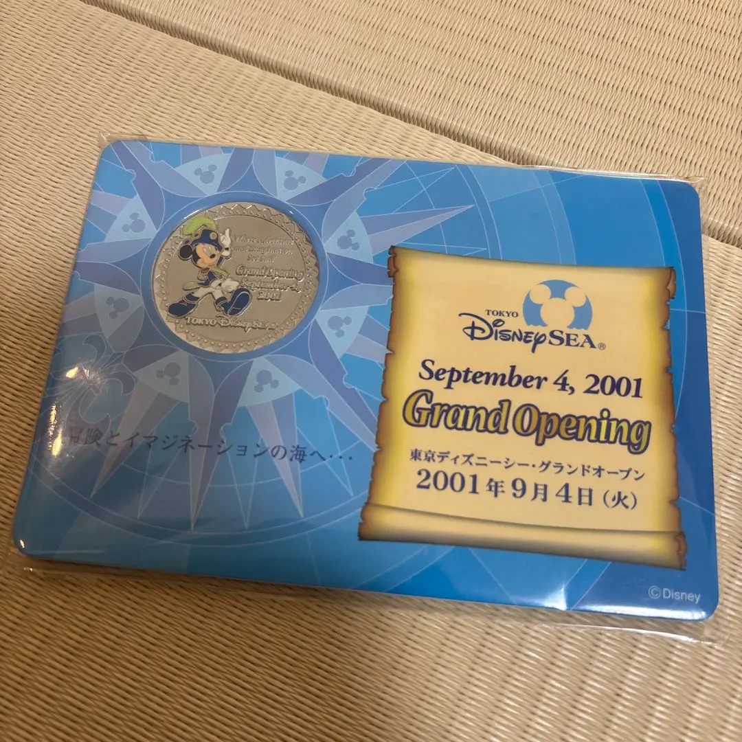 2026年最新】ディズニー グランドオープン メダルの人気アイテム