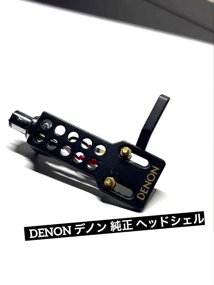 2026年最新】Sme ヘッドシェルの人気アイテム - メルカリ