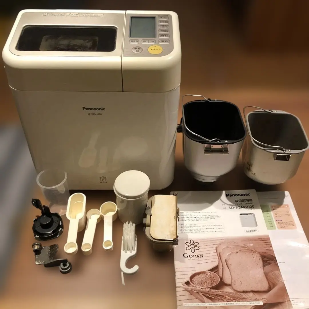 2026年最新】ライスブレッドクッカー sd-rbm1000の人気アイテム - メルカリ