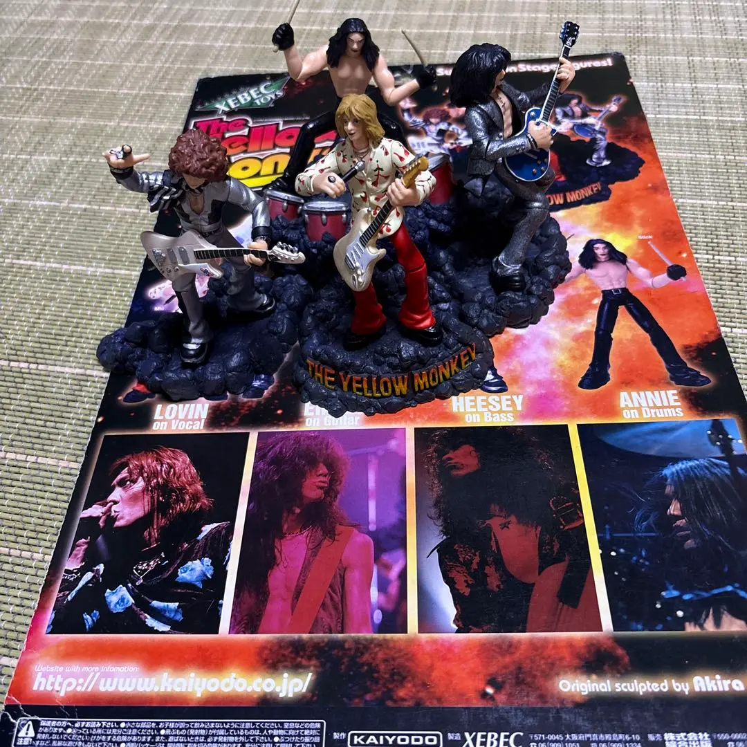 2026年最新】イエローモンキー フィギュアの人気アイテム - メルカリ