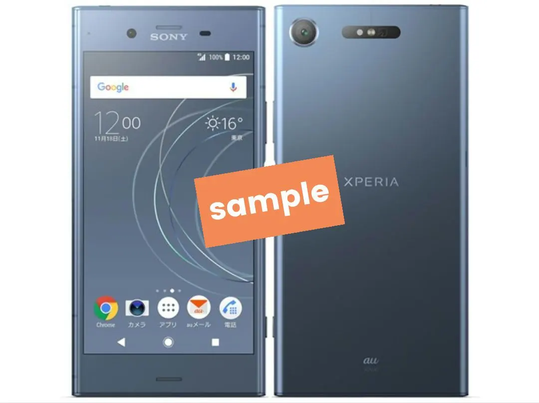 2026年最新】snapdragon 835の人気アイテム - メルカリ