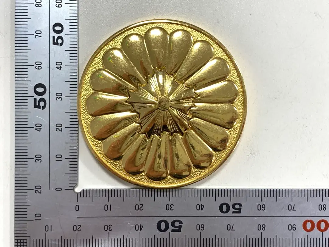 2026年最新】警視庁創立百年記念 メダルの人気アイテム - メルカリ