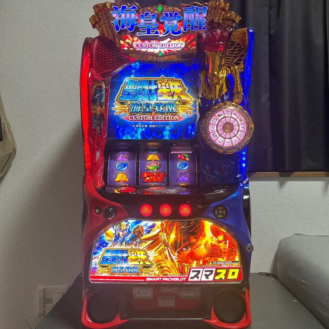 2026年最新】聖闘士星矢 海皇覚醒の人気アイテム - メルカリ