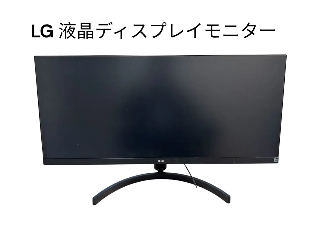 2026年最新】lg モニター ディスプレイ 34um59-pの人気アイテム - メルカリ