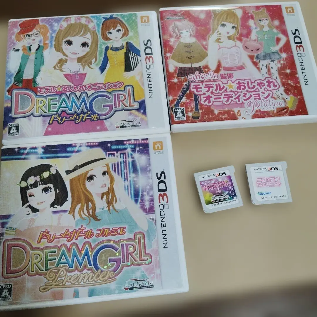 2026年最新】3ds モデル おしゃれオーディション プラチナの人気