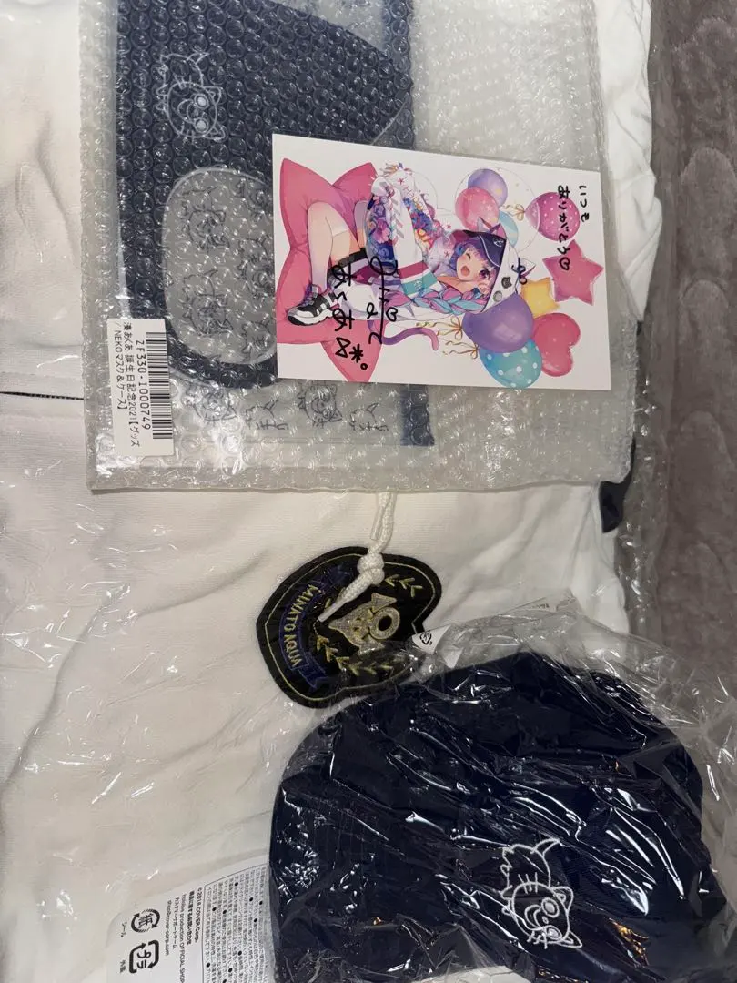 2026年最新】湊あくあ 誕生日記念2023 フルセットの人気アイテム