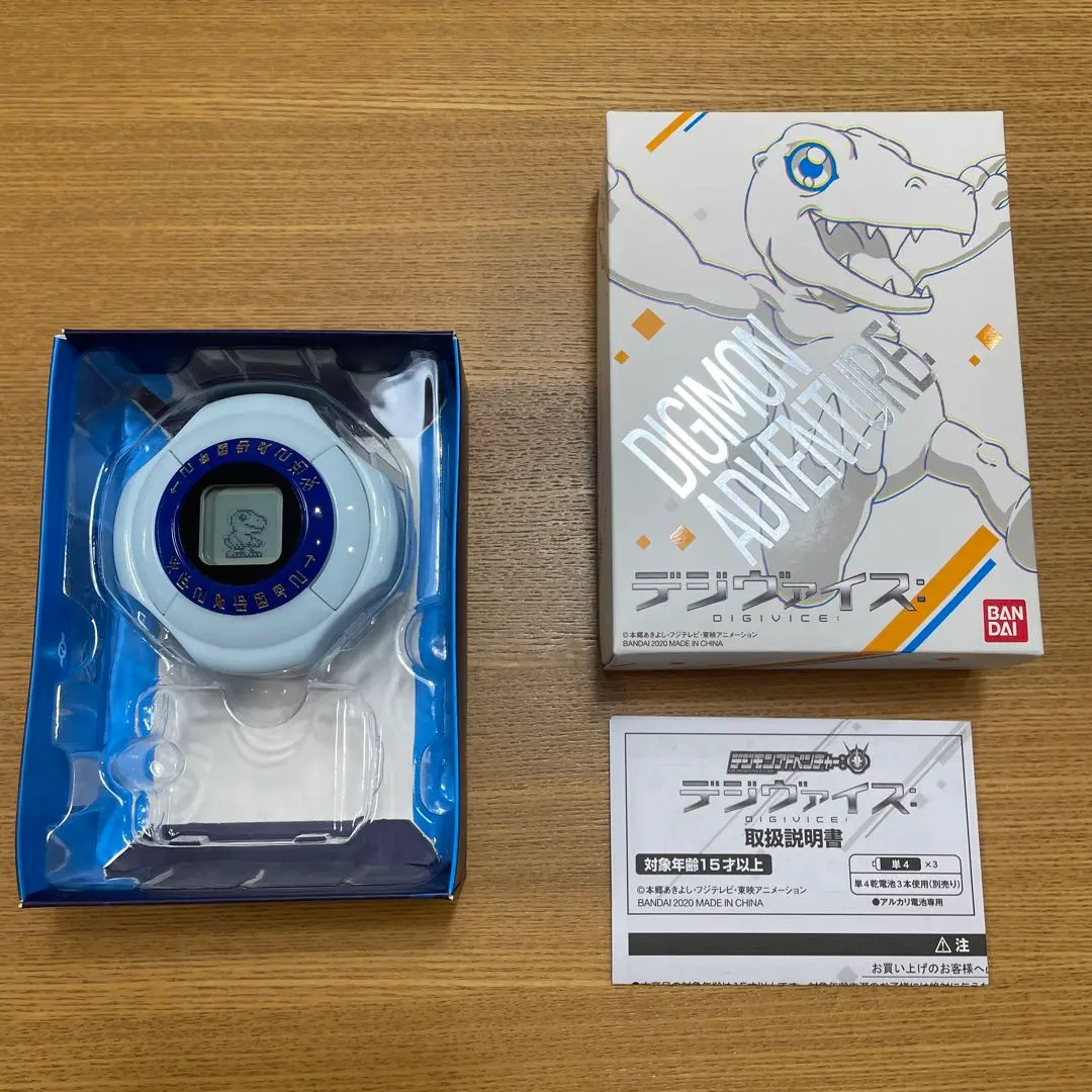 2026年最新】デジヴァイス2 ノーマルカラーの人気アイテム - メルカリ