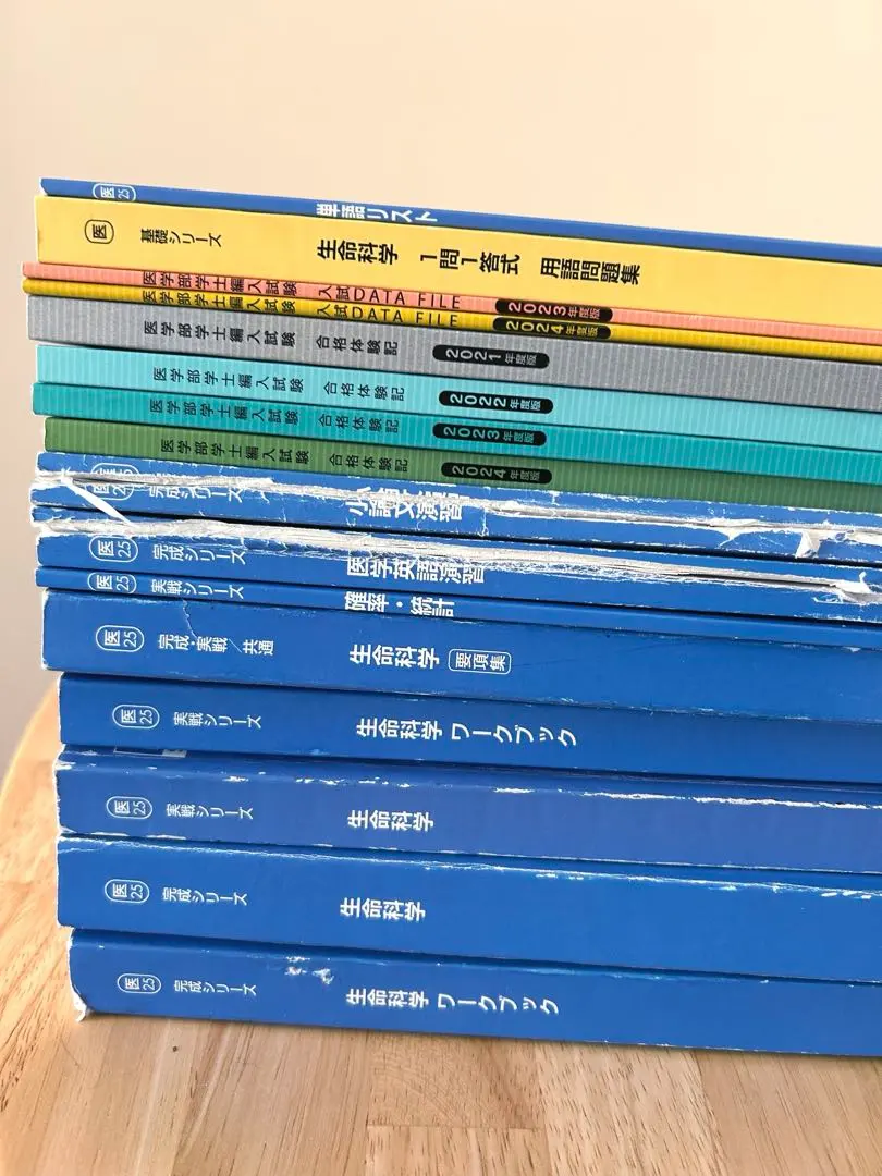 2026年最新】kals 確率統計の人気アイテム - メルカリ