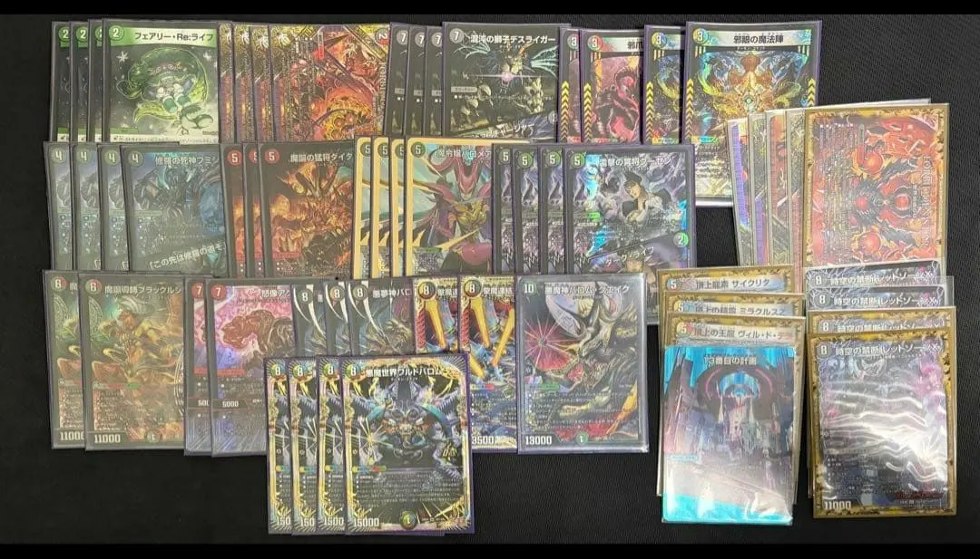 2026年最新】5Cバロムの人気アイテム - メルカリ