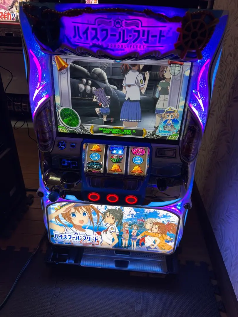 2026年最新】はいふり パチンコの人気アイテム - メルカリ