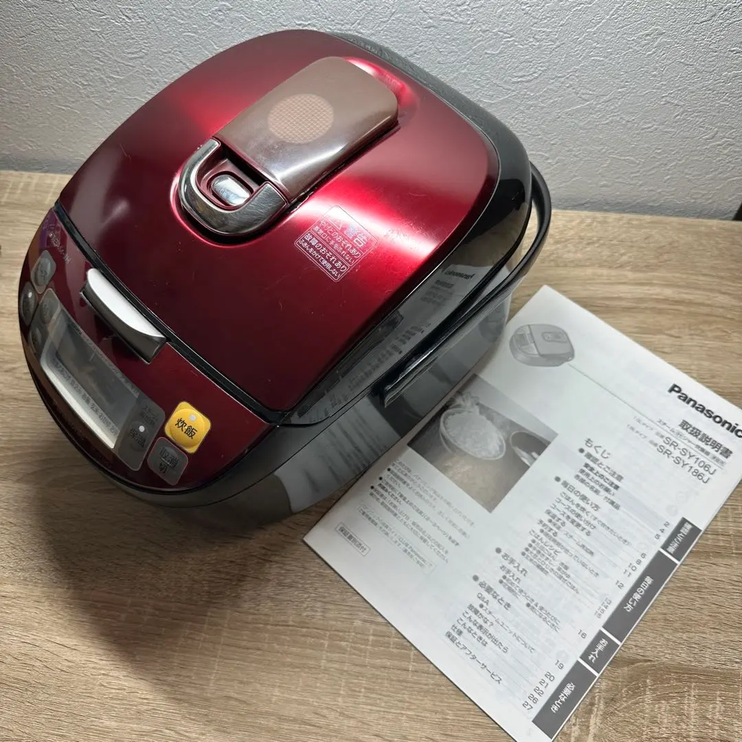 2026年最新】ih炊飯器sr-sy106j panasonicの人気アイテム - メルカリ
