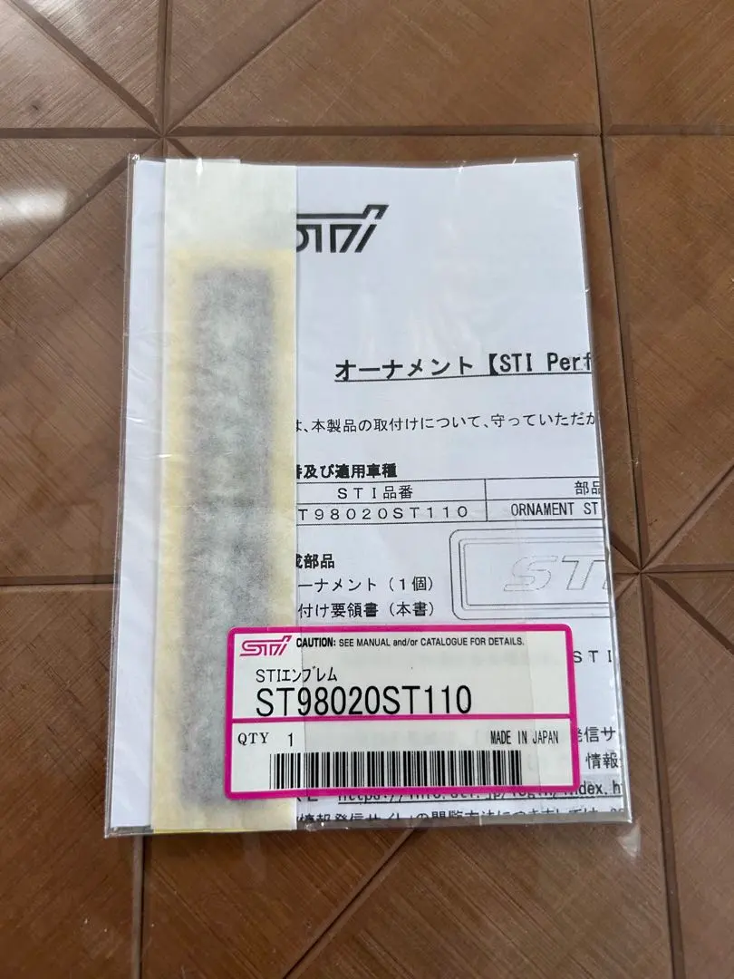 2026年最新】sti performance エンブレムの人気アイテム - メルカリ