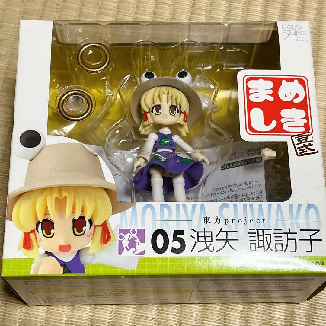 2026年最新】東方 まめしきの人気アイテム - メルカリ