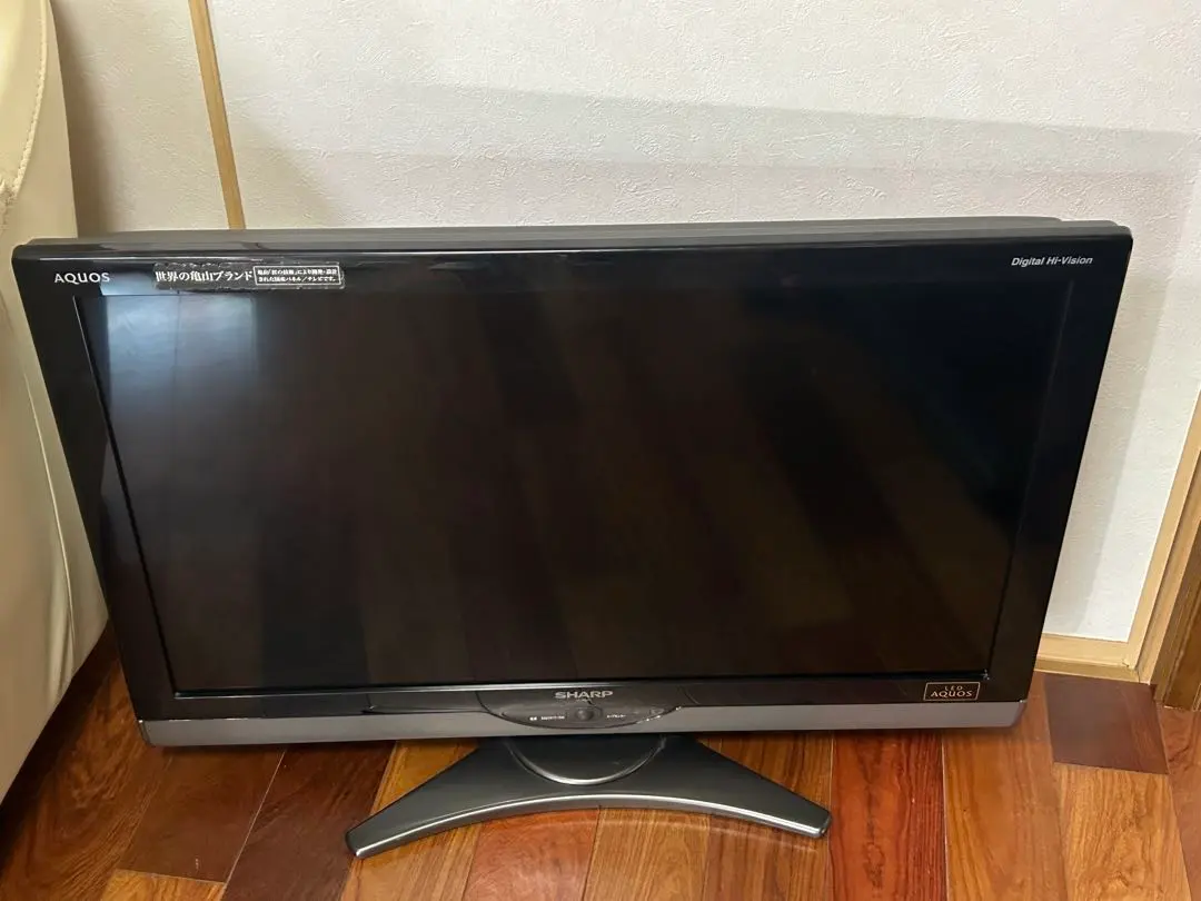 2026年最新】シャープaquosリモコン lc-32dr3の人気アイテム - メルカリ