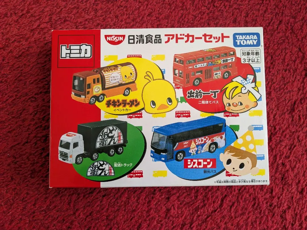 2026年最新】トミカ日清食品アドカーセットの人気アイテム - メルカリ