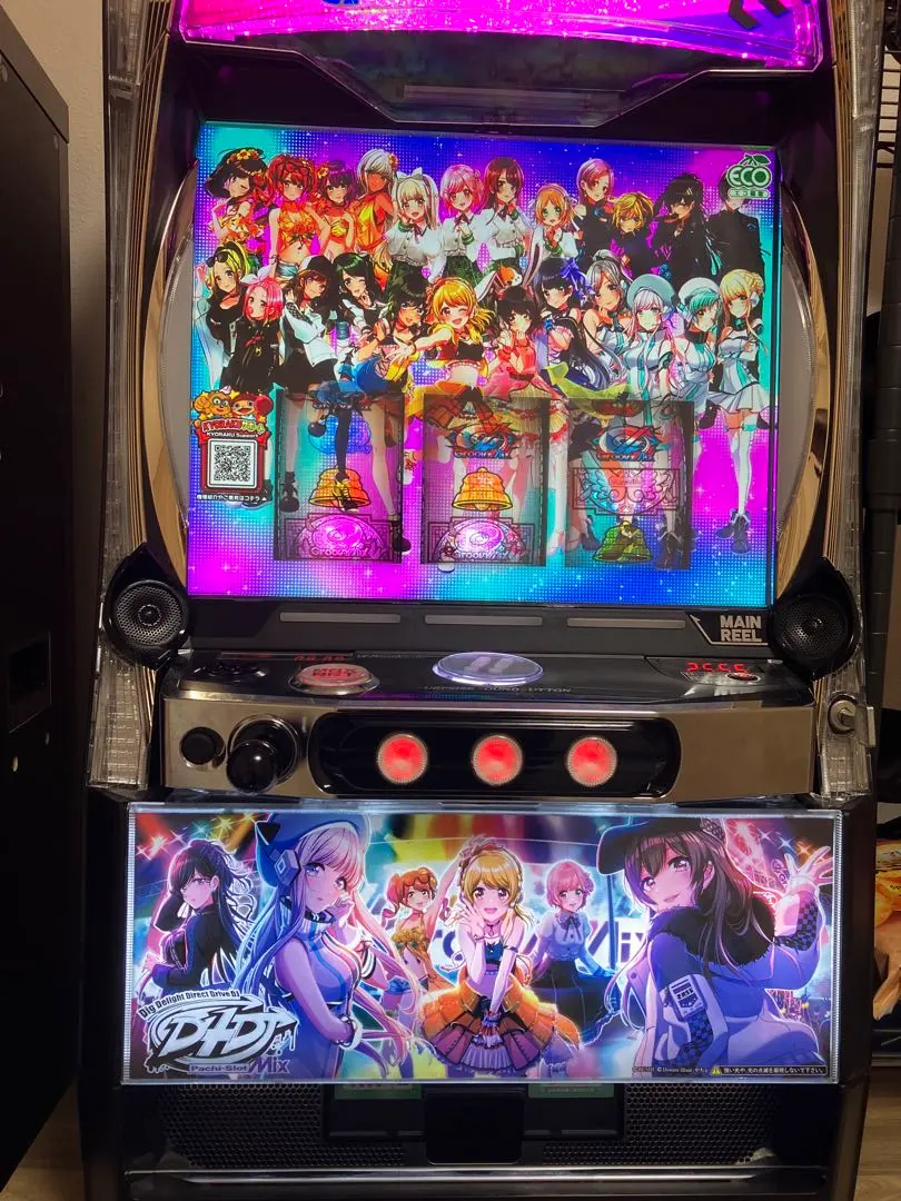 2026年最新】D4dj 実機の人気アイテム - メルカリ