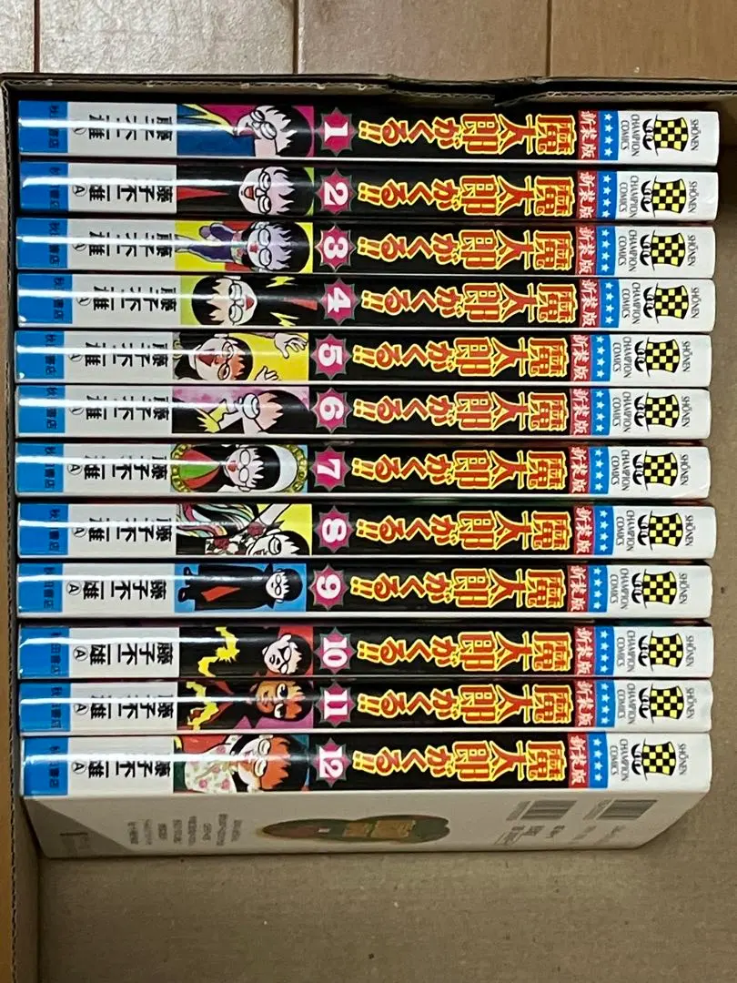 2026年最新】魔太郎がくる 初版の人気アイテム - メルカリ