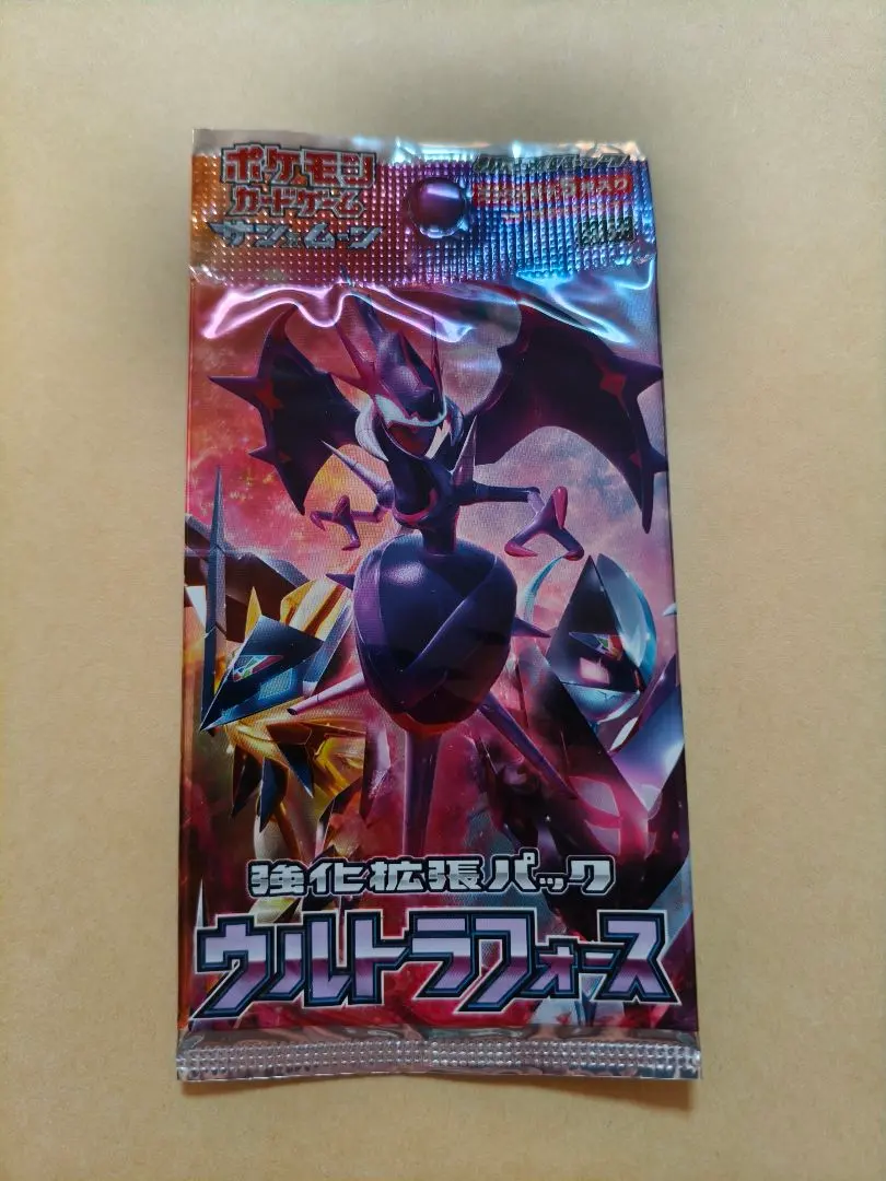 2026年最新】ウルトラフォース 未開封の人気アイテム - メルカリ