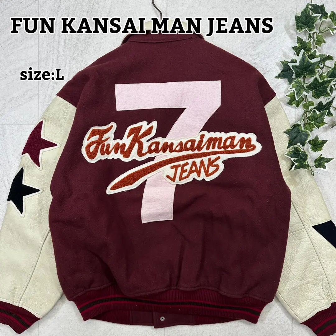 m82129844335_1.jpg?1765453939