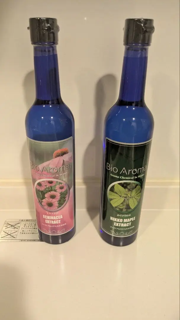 2026年最新】バイオアロマ めぐすりの木の人気アイテム - メルカリ