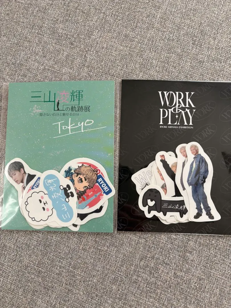 2026年最新】三山凌輝軌跡展の人気アイテム - メルカリ