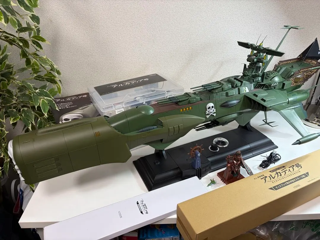 2026年最新】アシェット アルカディア号をつくる の人気アイテム