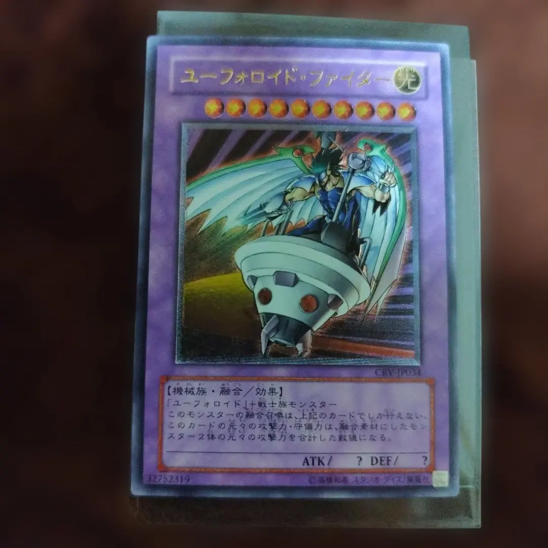 2026年最新】ユーフォロイドファイター レリーフの人気アイテム - メルカリ