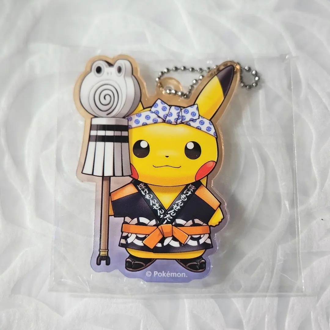 2026年最新】火消し姿のピカチュウの人気アイテム - メルカリ