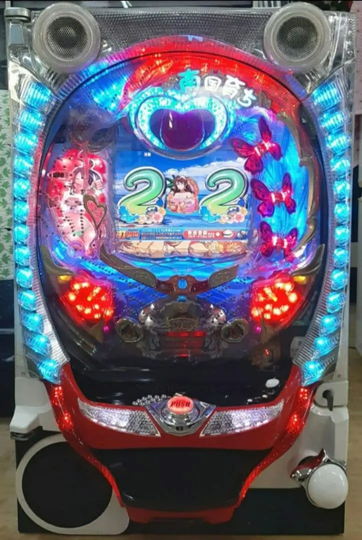 2026年最新】南国育ち実機の人気アイテム - メルカリ