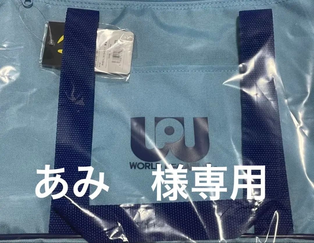 2026年最新】ワールドペガサス スクバ 水色の人気アイテム - メルカリ