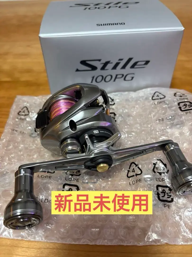 2026年最新】シマノ スティーレ 100PGの人気アイテム - メルカリ