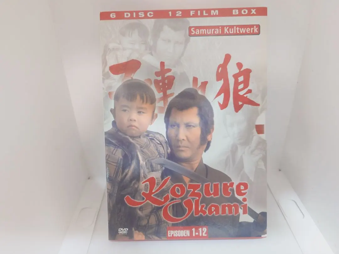 2026年最新】萬屋錦之助の人気アイテム - メルカリ