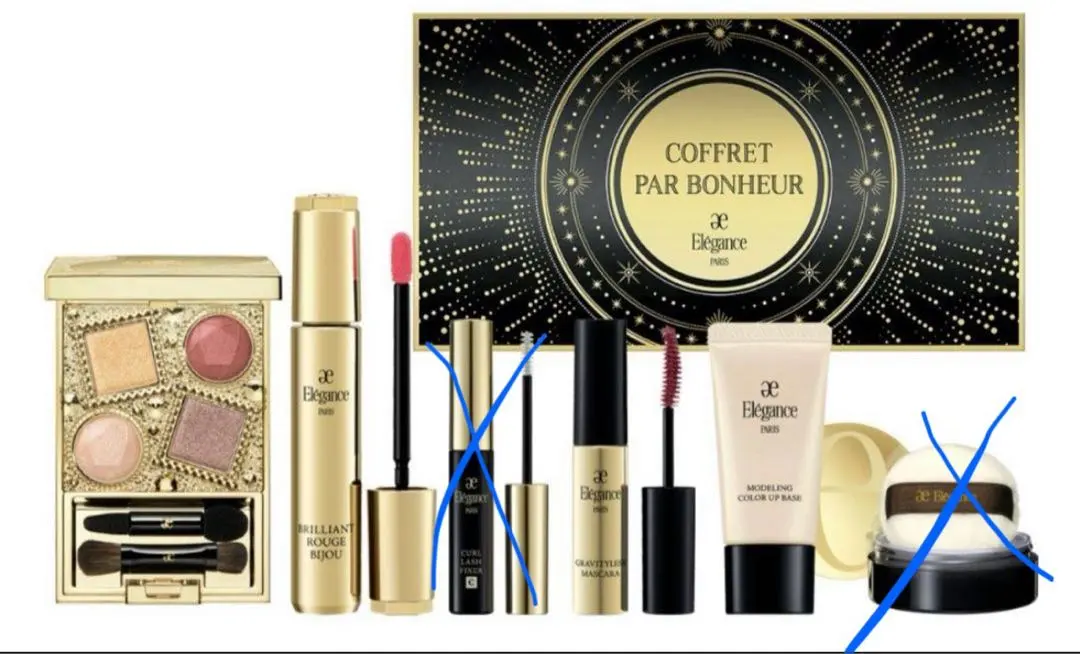 2026年最新】エレガンスコフレ2022の人気アイテム - メルカリ