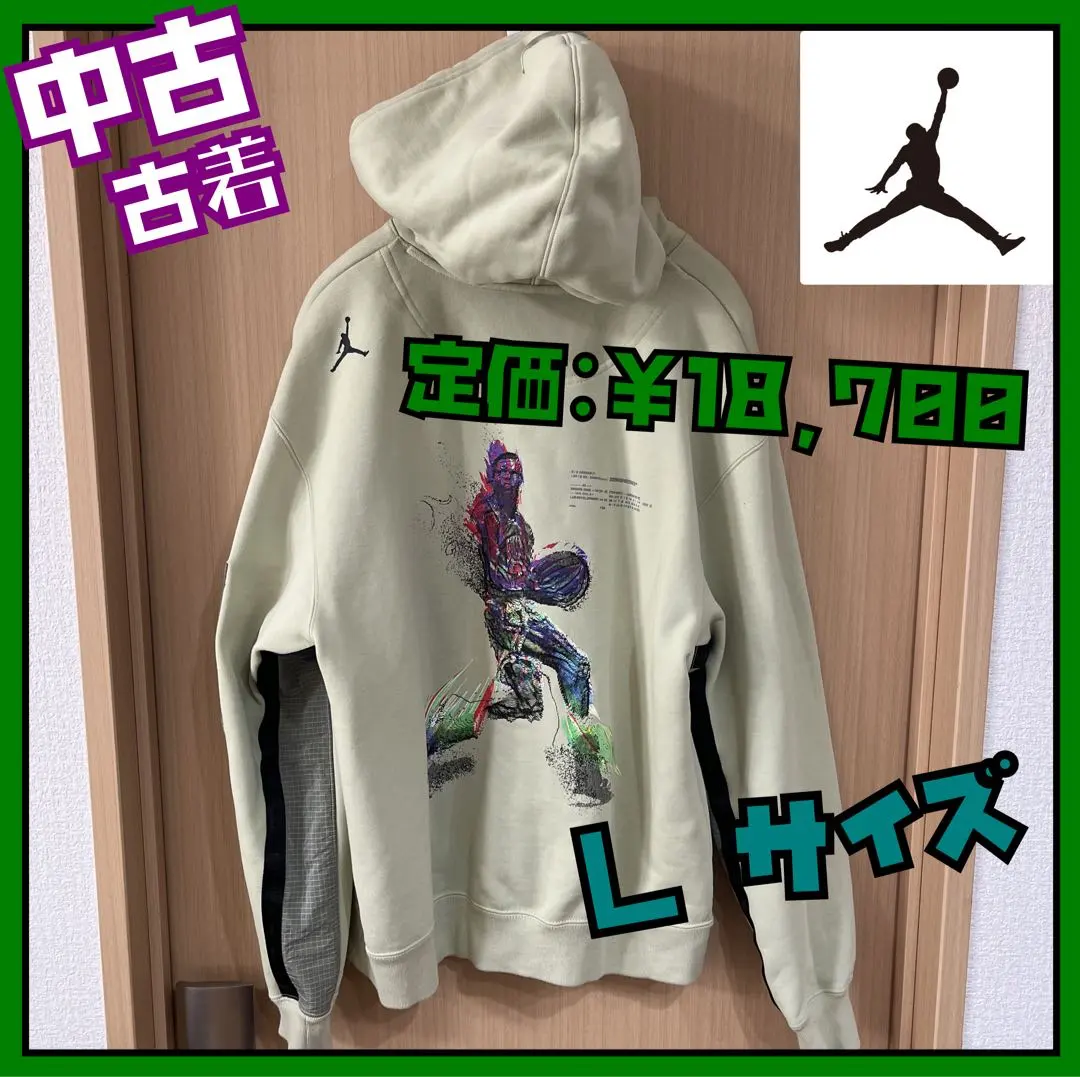 2026年最新】スラムダンク フーディ パーカーの人気アイテム - メルカリ