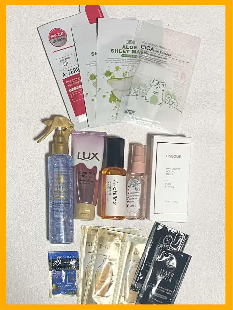 2026年最新】ビーチラックス シャンプーの人気アイテム - メルカリ