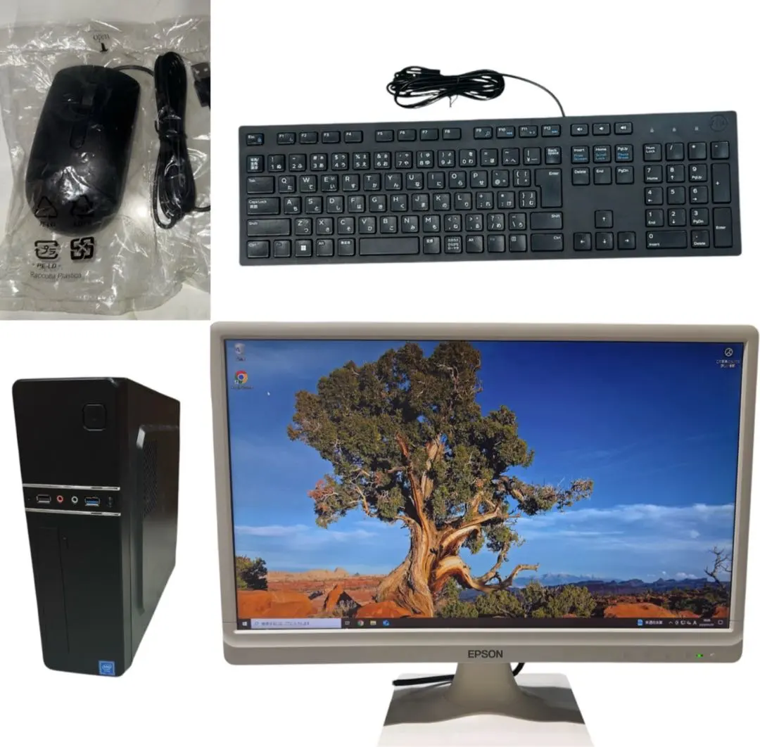 2026年最新】EPSON Windowsデスクトップの人気アイテム - メルカリ