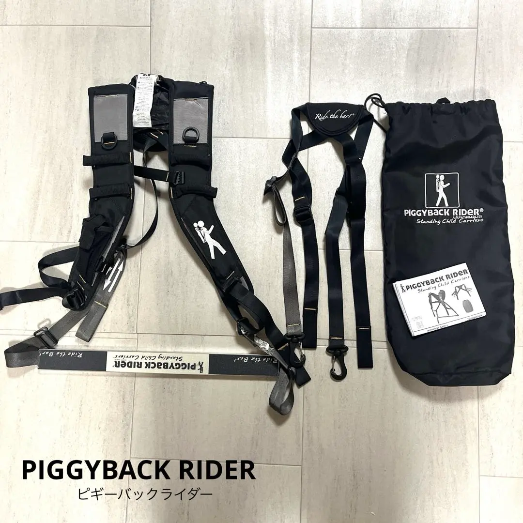 2026年最新】piggyback riderの人気アイテム - メルカリ