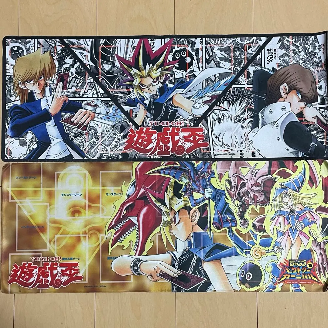 2026年最新】遊戯王 プレイマット ビクトリーカーニバルの人気アイテム