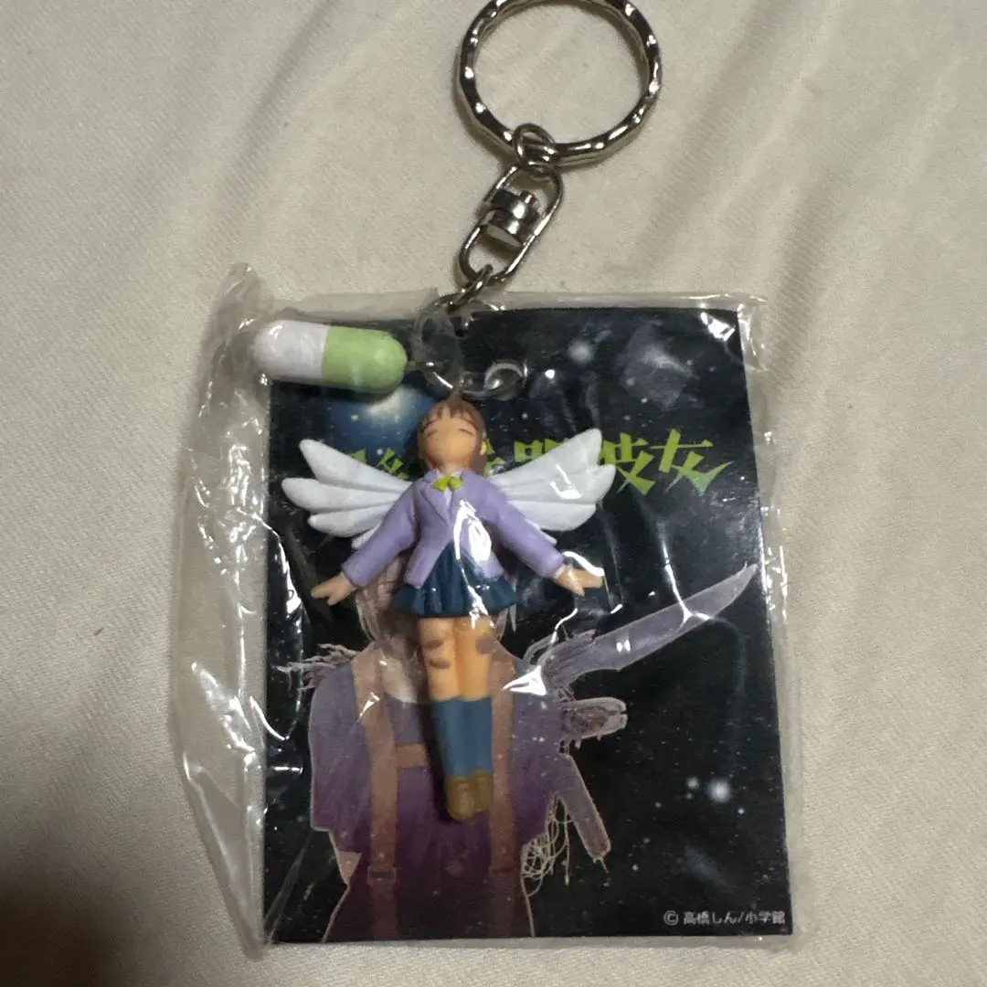 2026年最新】最終兵器彼女 キーホルダーの人気アイテム - メルカリ