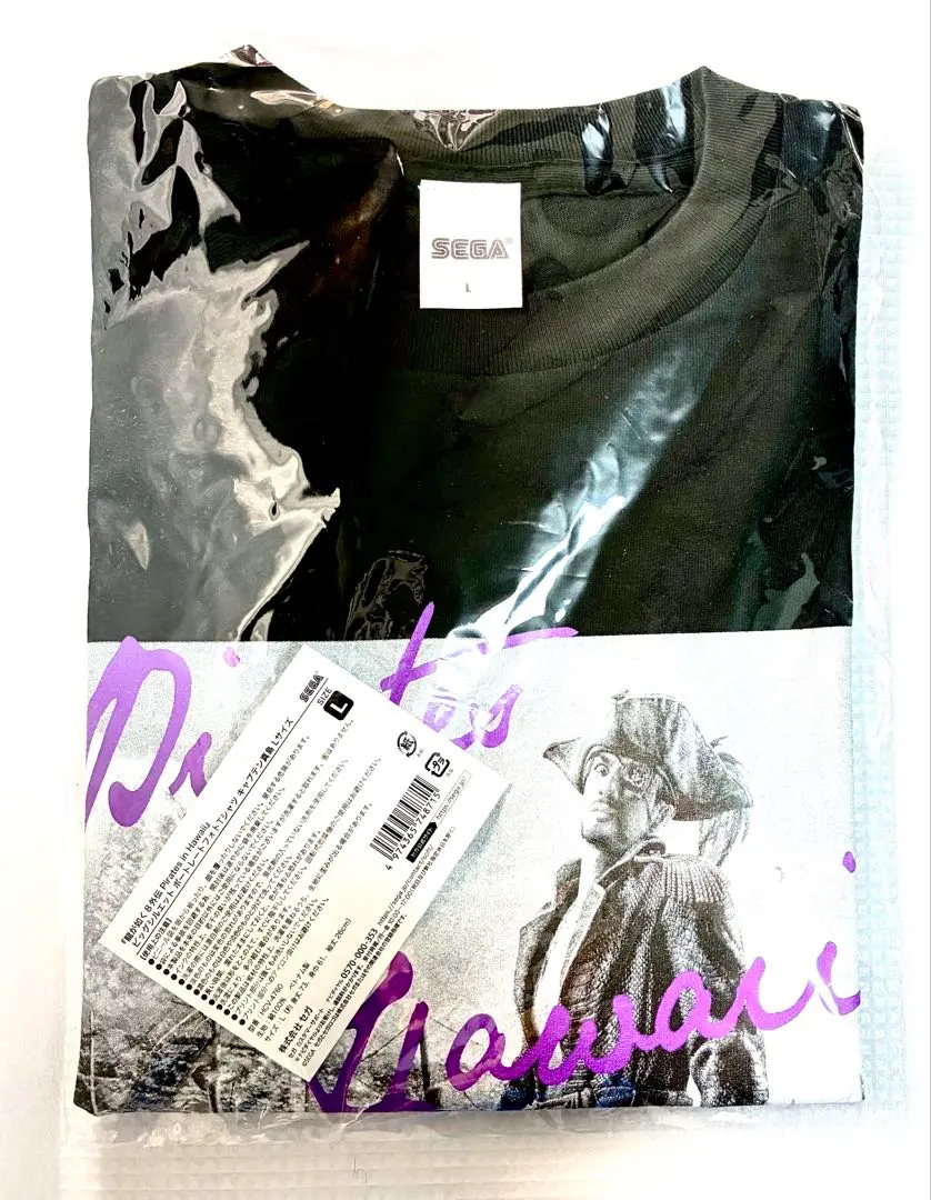 2026年最新】perfume game tシャツの人気アイテム - メルカリ