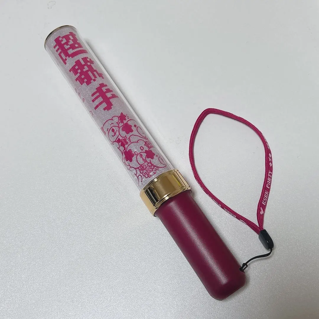 2026年最新】大森靖子ペンライトの人気アイテム - メルカリ