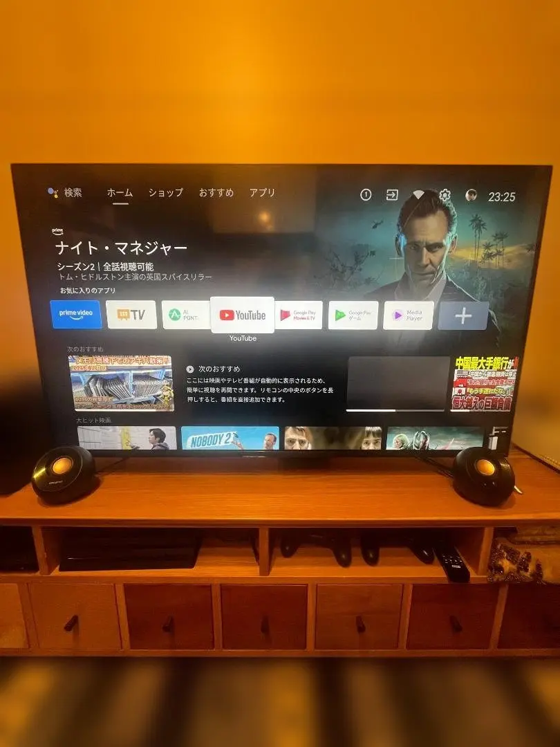 2026年最新】SAUD50の人気アイテム - メルカリ