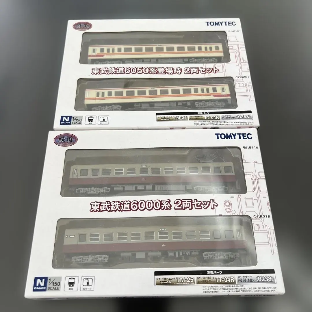 2026年最新】東武6050系の人気アイテム - メルカリ