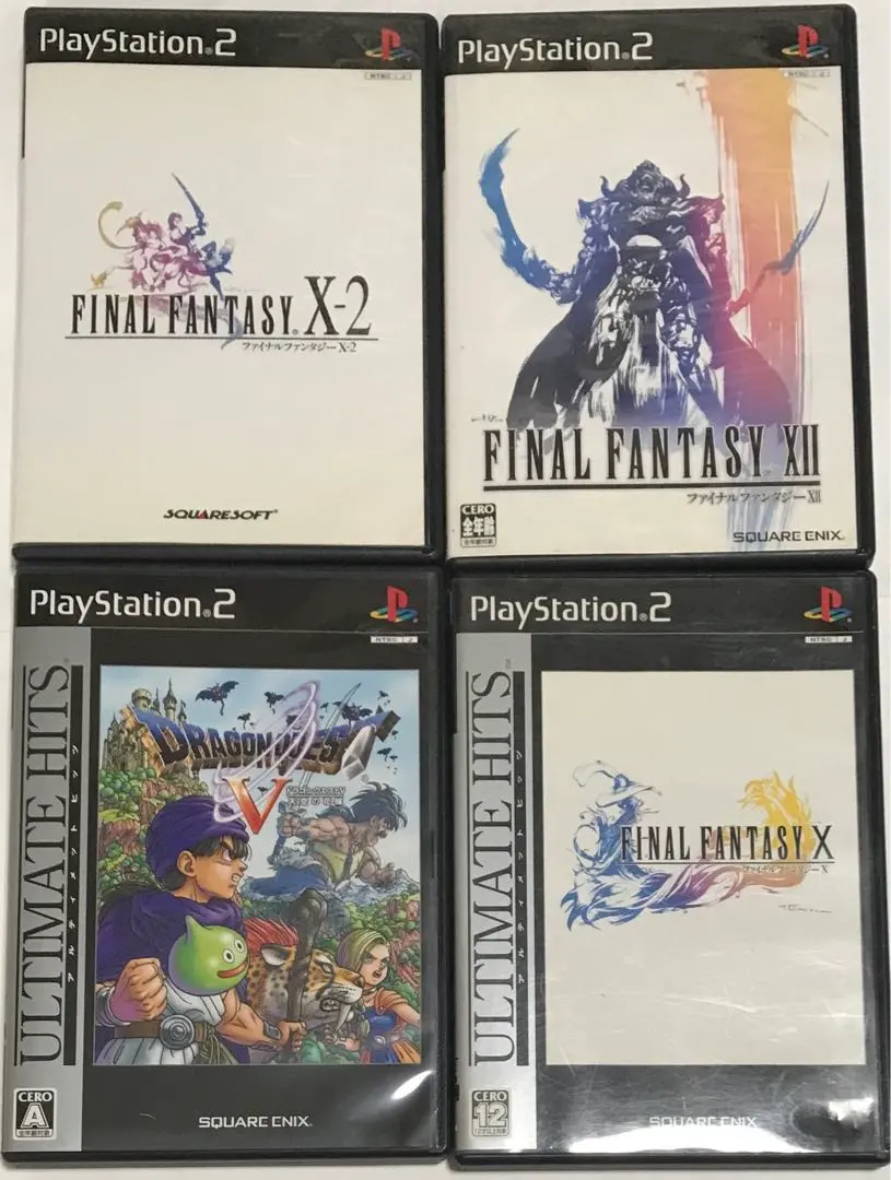 2026年最新】ファイナルファンタジーX/X-2 アルティメット ボックスの