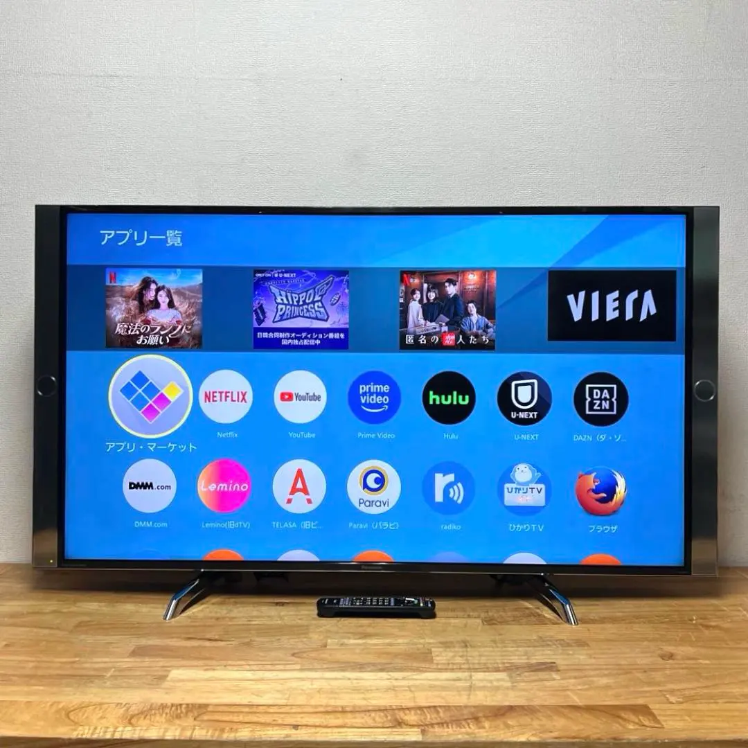 2026年最新】th-60dx850の人気アイテム - メルカリ