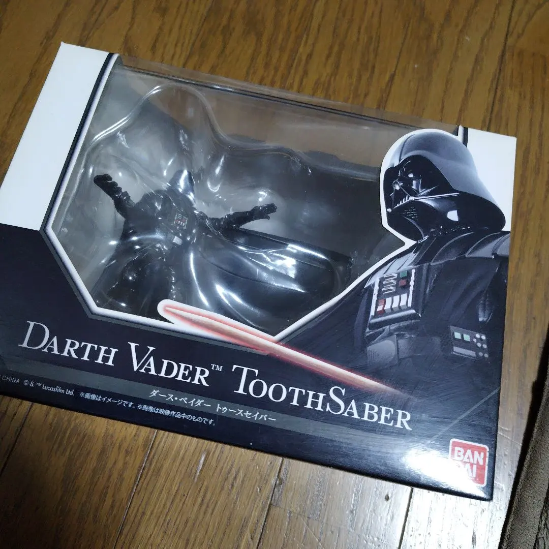 2026年最新】darth vader toothsaberの人気アイテム - メルカリ